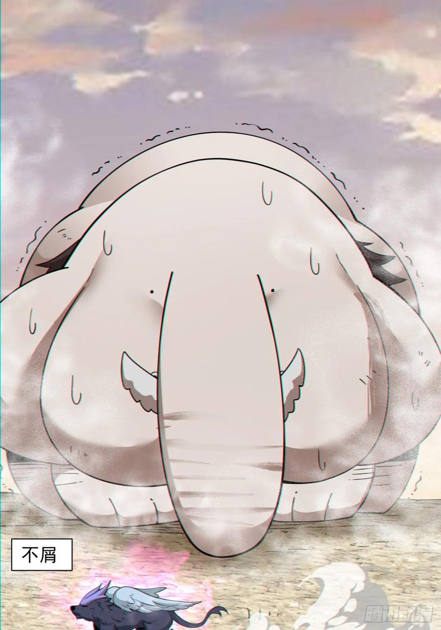 第九十九回7