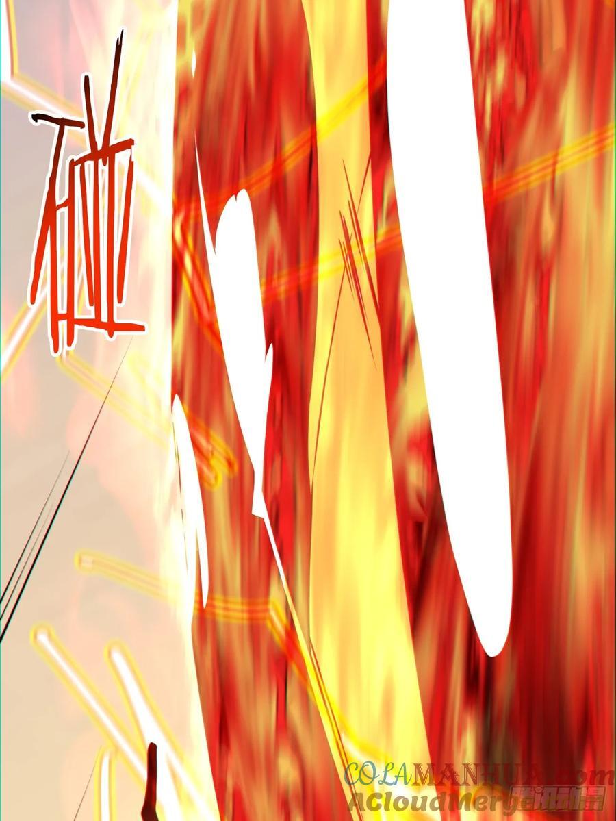 第九十七回42