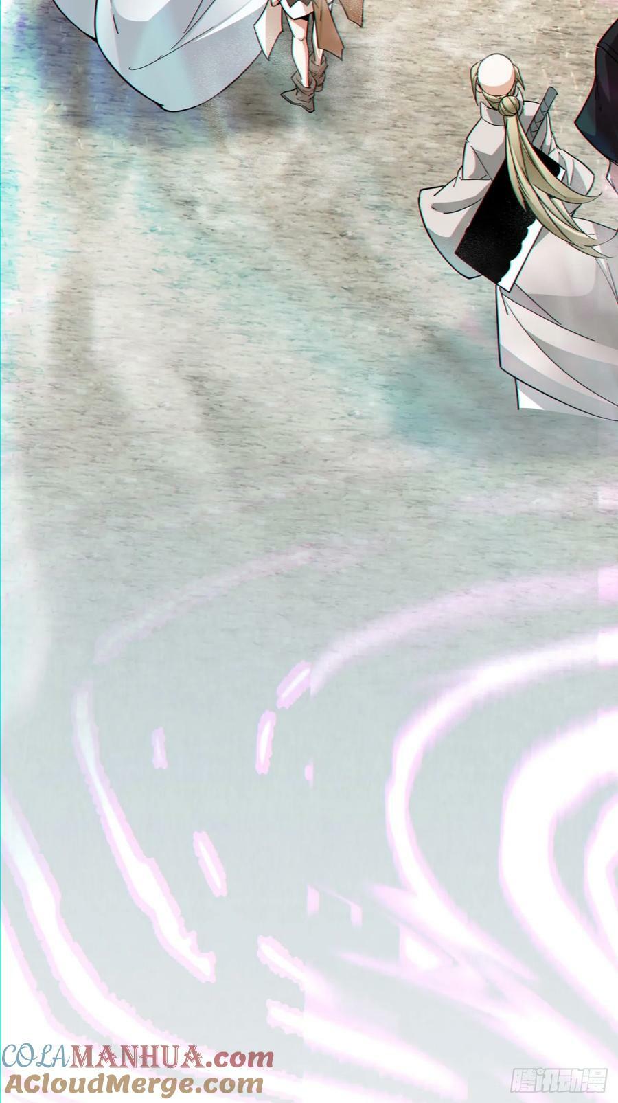 第九十一回54