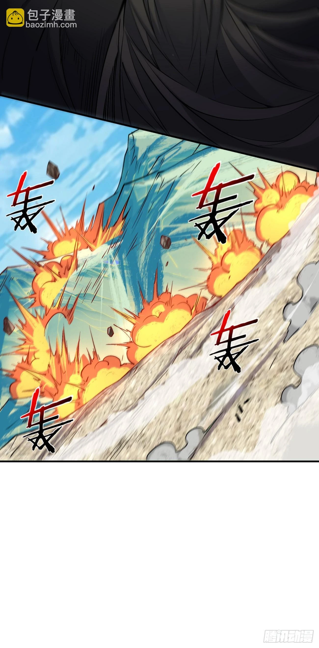 第二十九回30