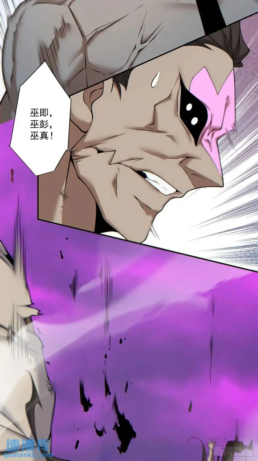 第一百四十九回15