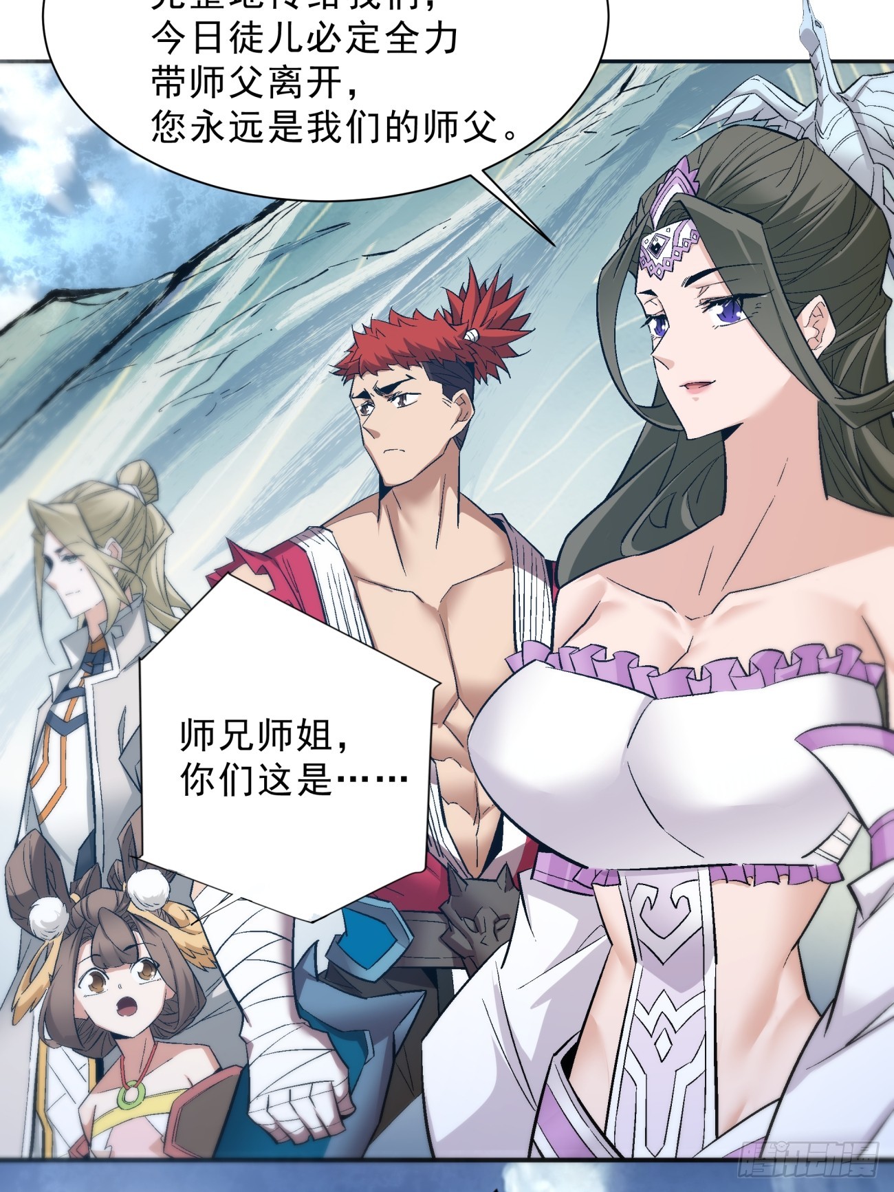 第二回58