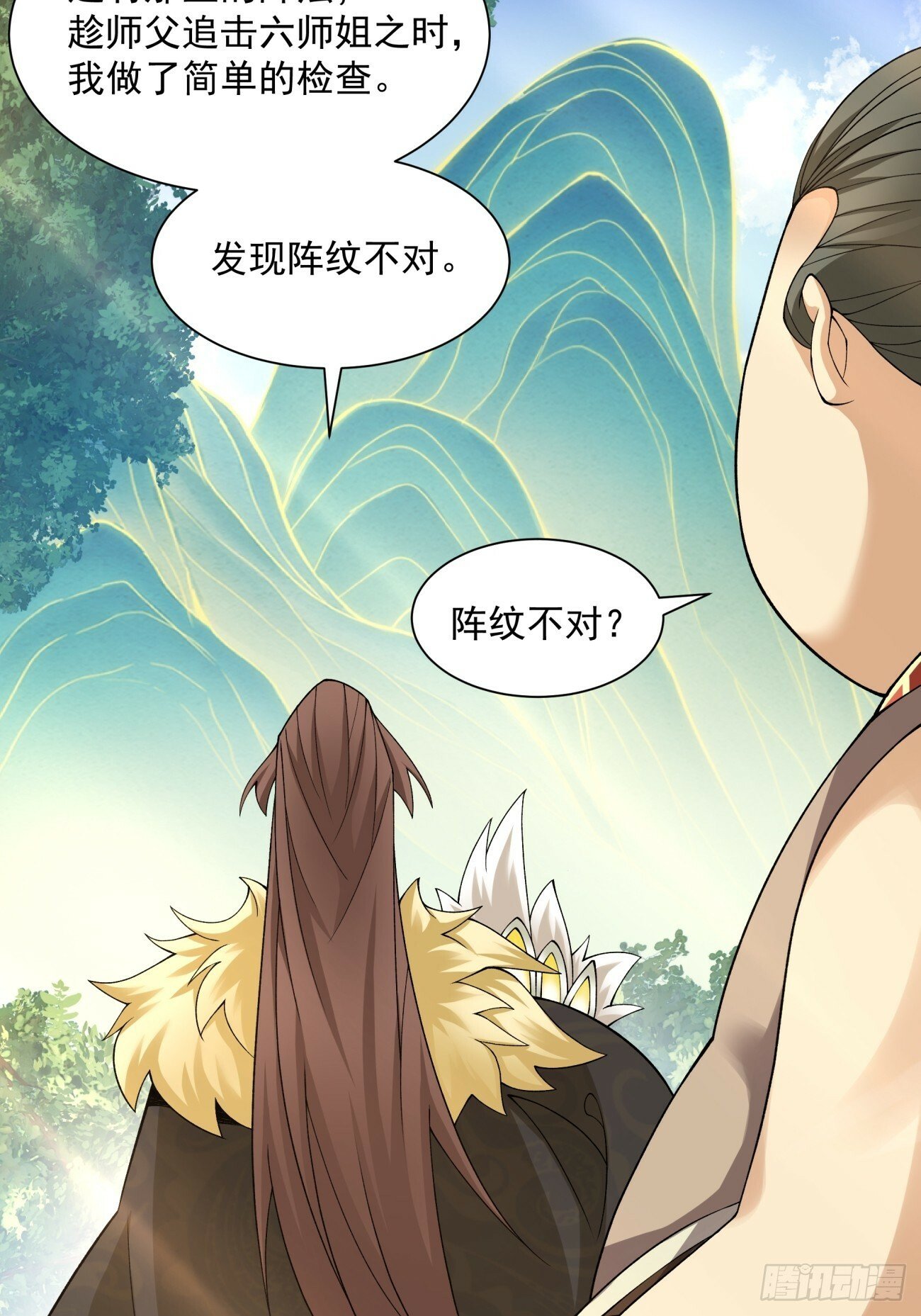 第三十四回24