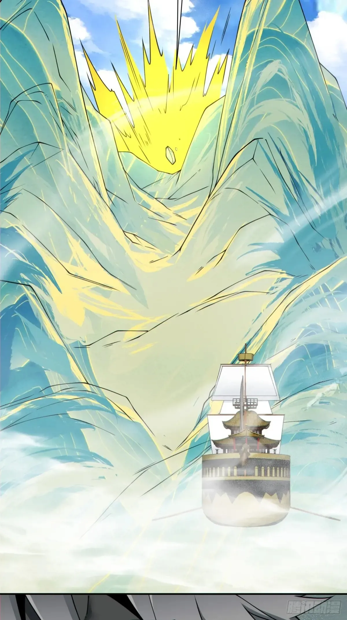 第二百一十九回10