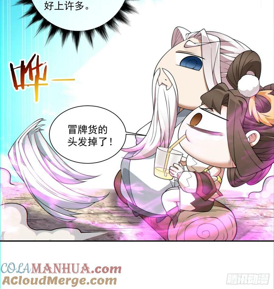 第九十五回30
