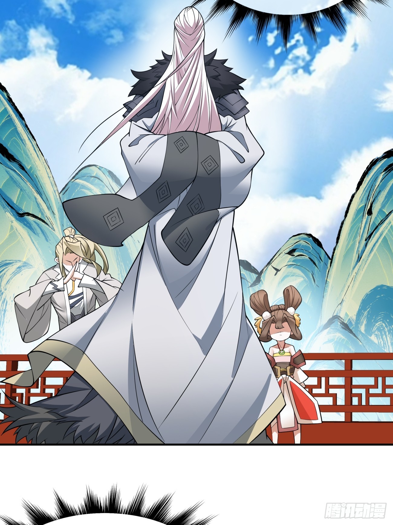 第十七回39
