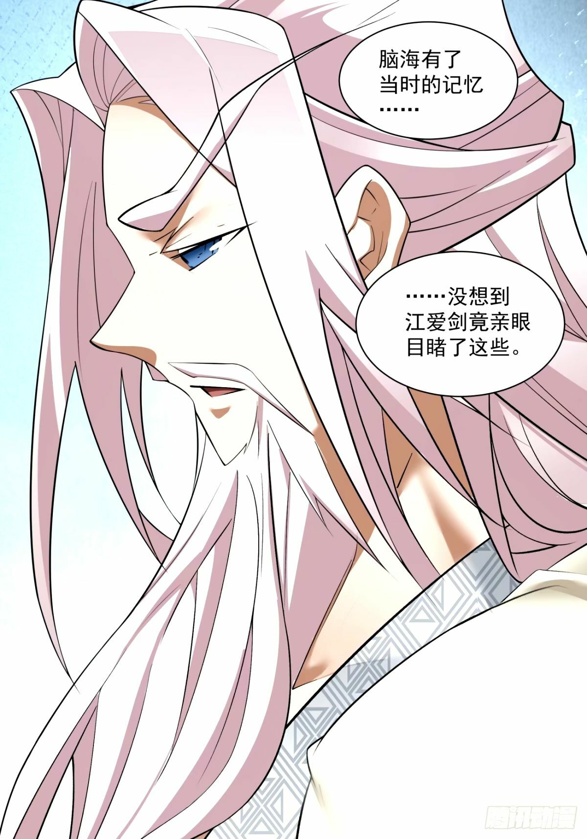 第六十四回39