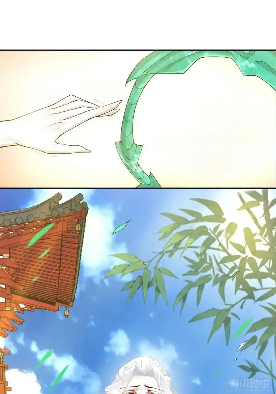 第一百七十五回33