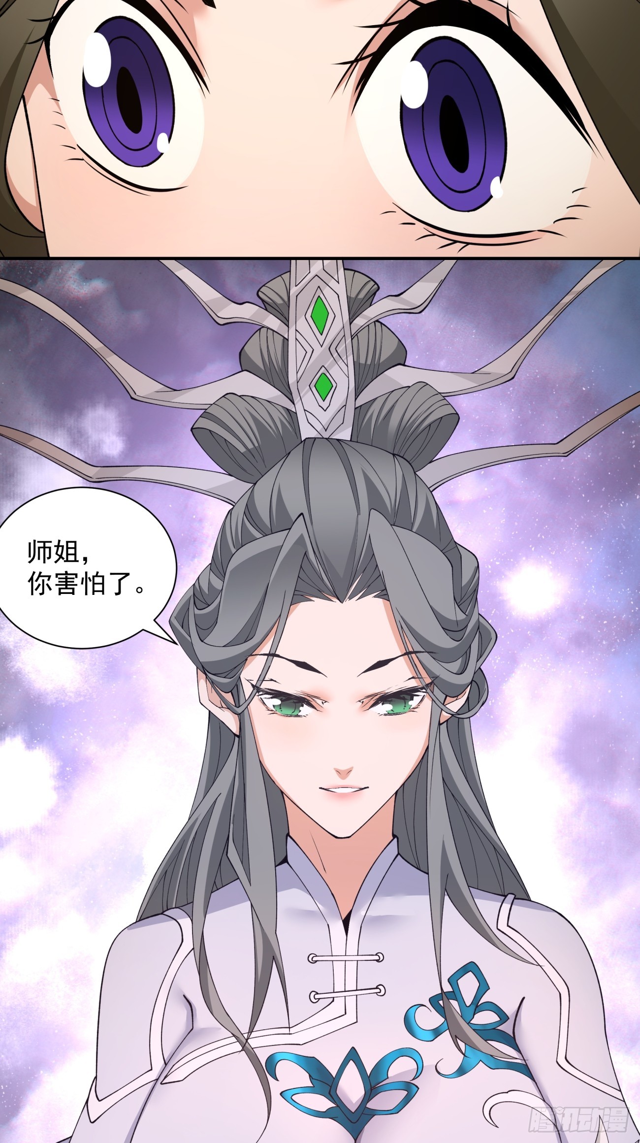 第十六回12