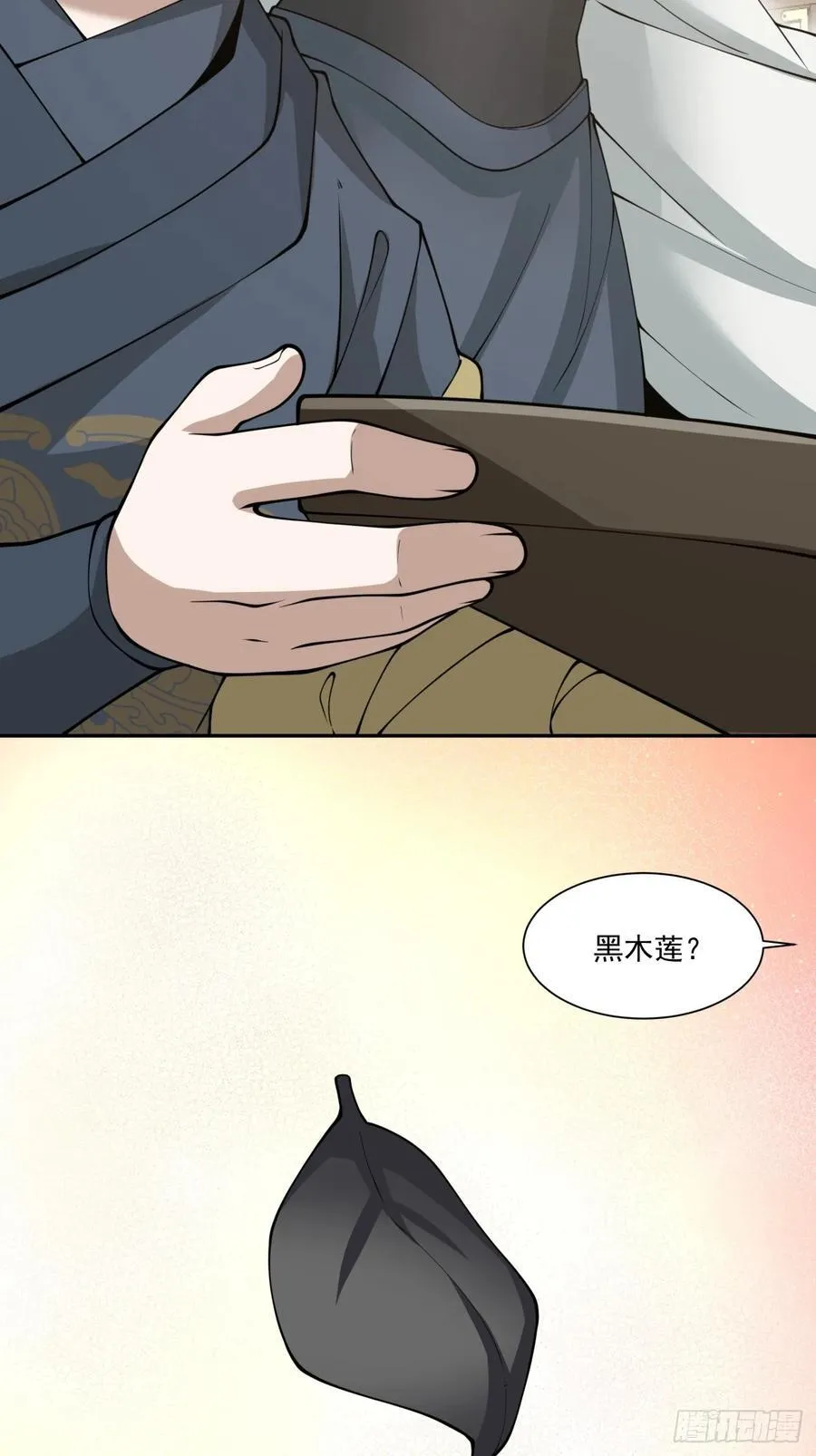 第一百八十一回15