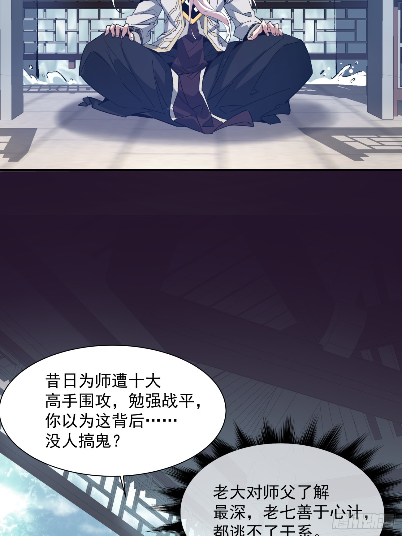 第一回27