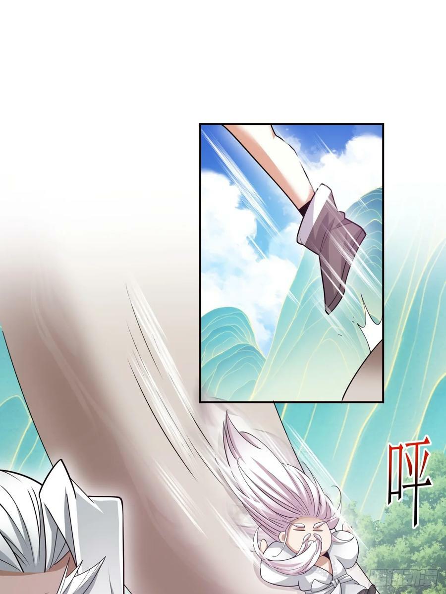 第九十回22