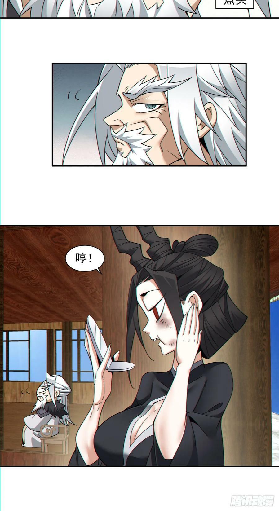第九十回10