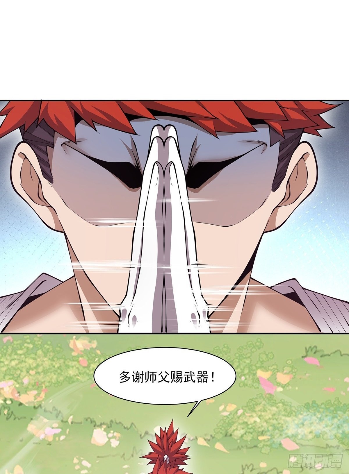 第七十五回1