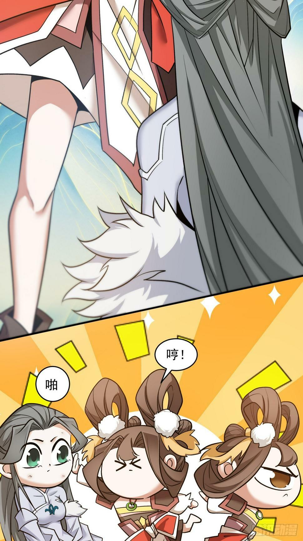 第三十九回13