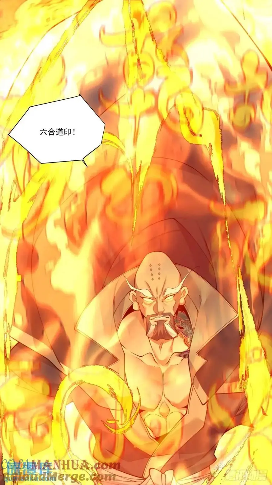 第一百六十三回22