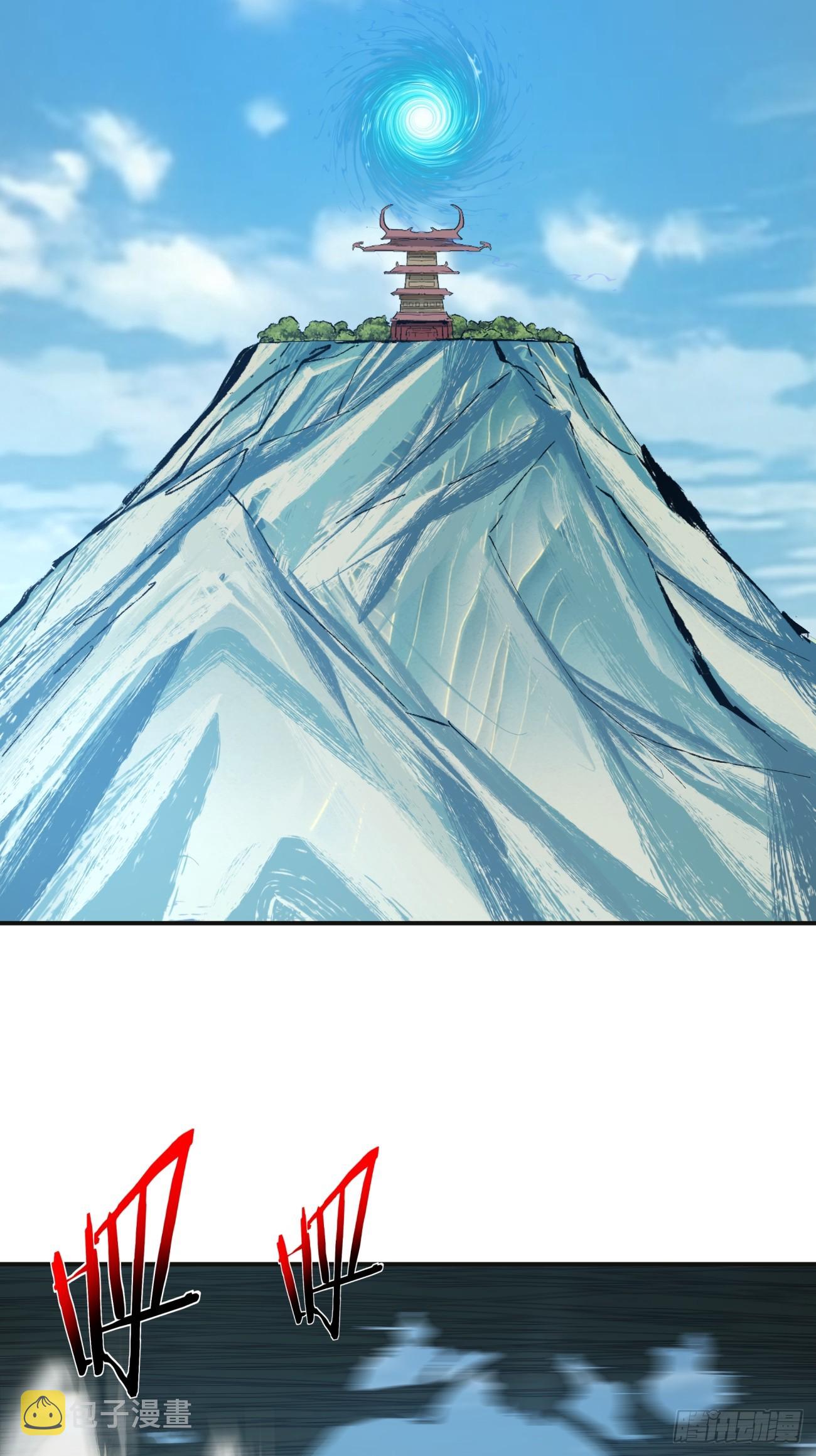 第三回82