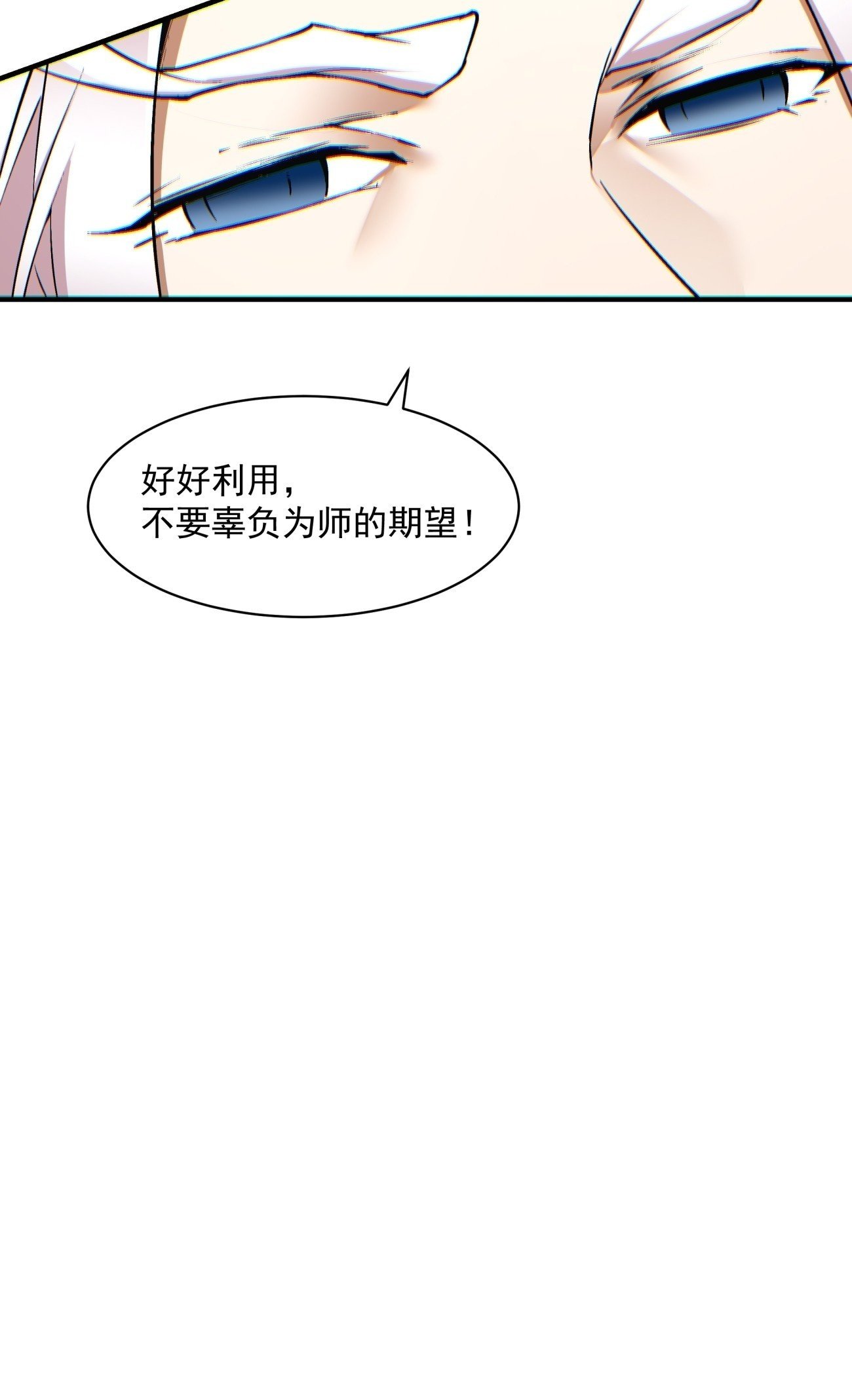 第七十四回40