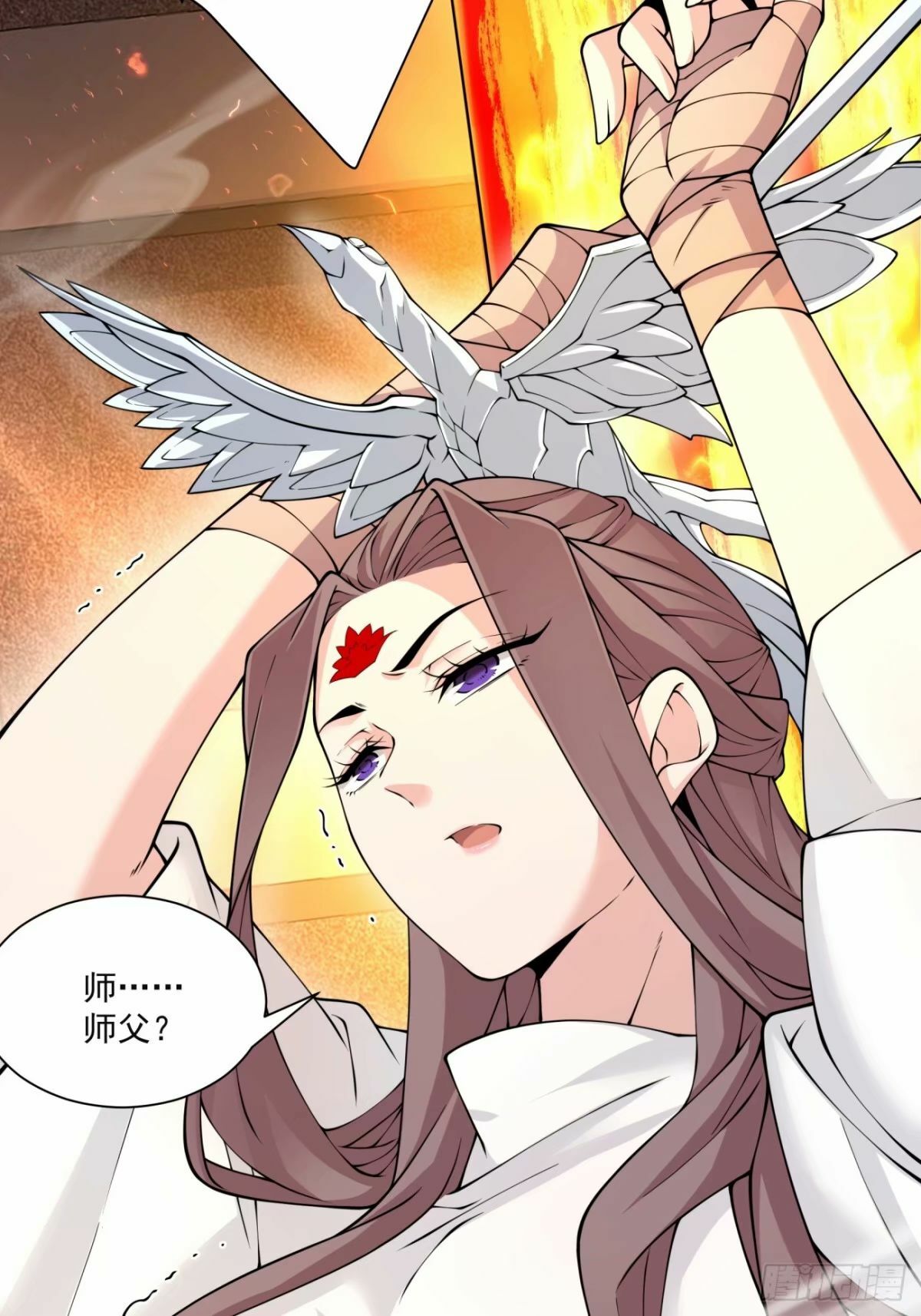 第六十回29