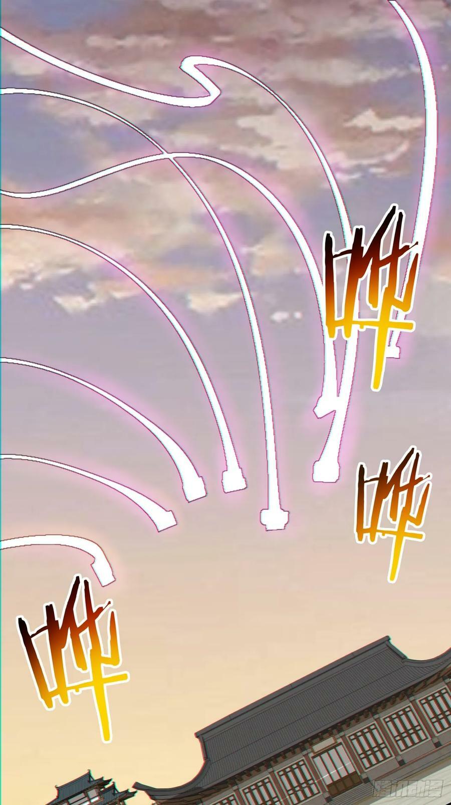第九十四回1