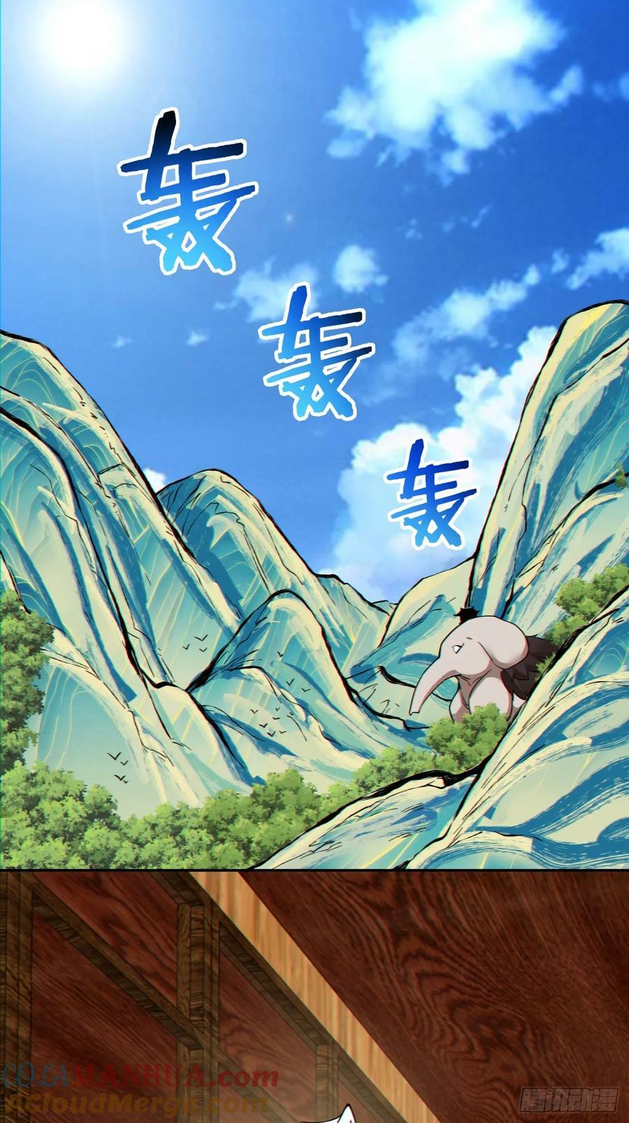 第九十回6