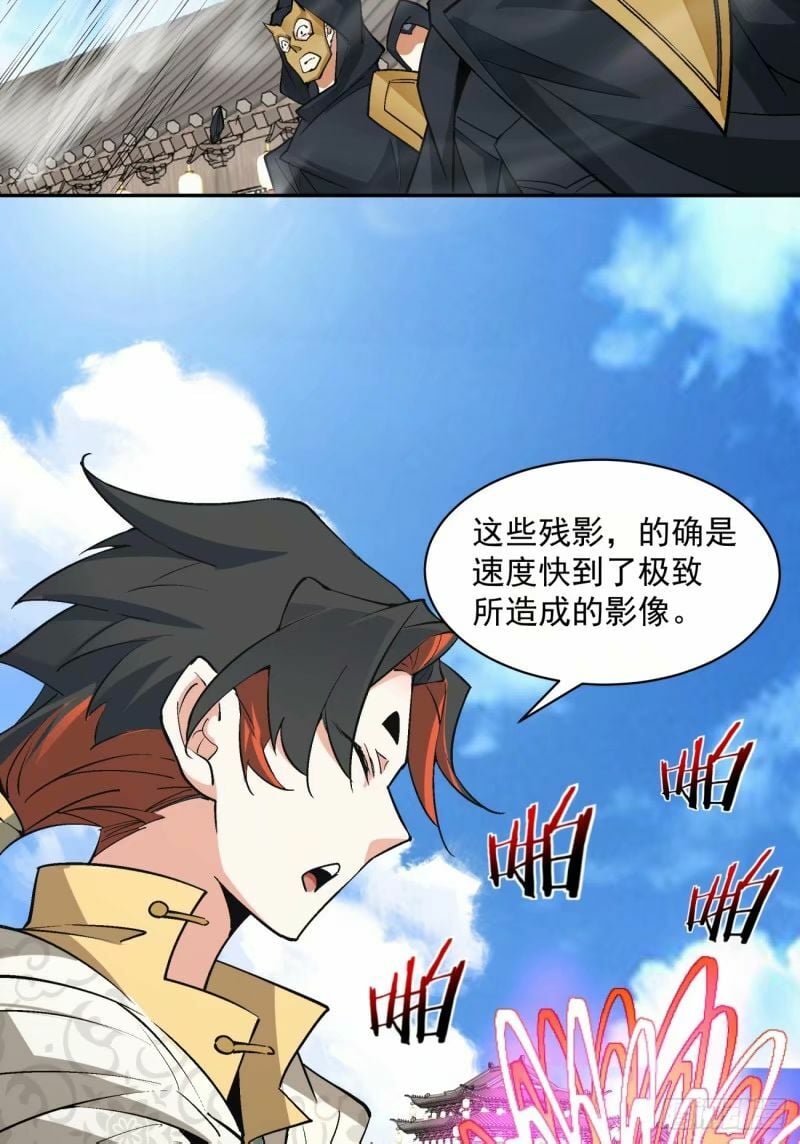 第五十八回37