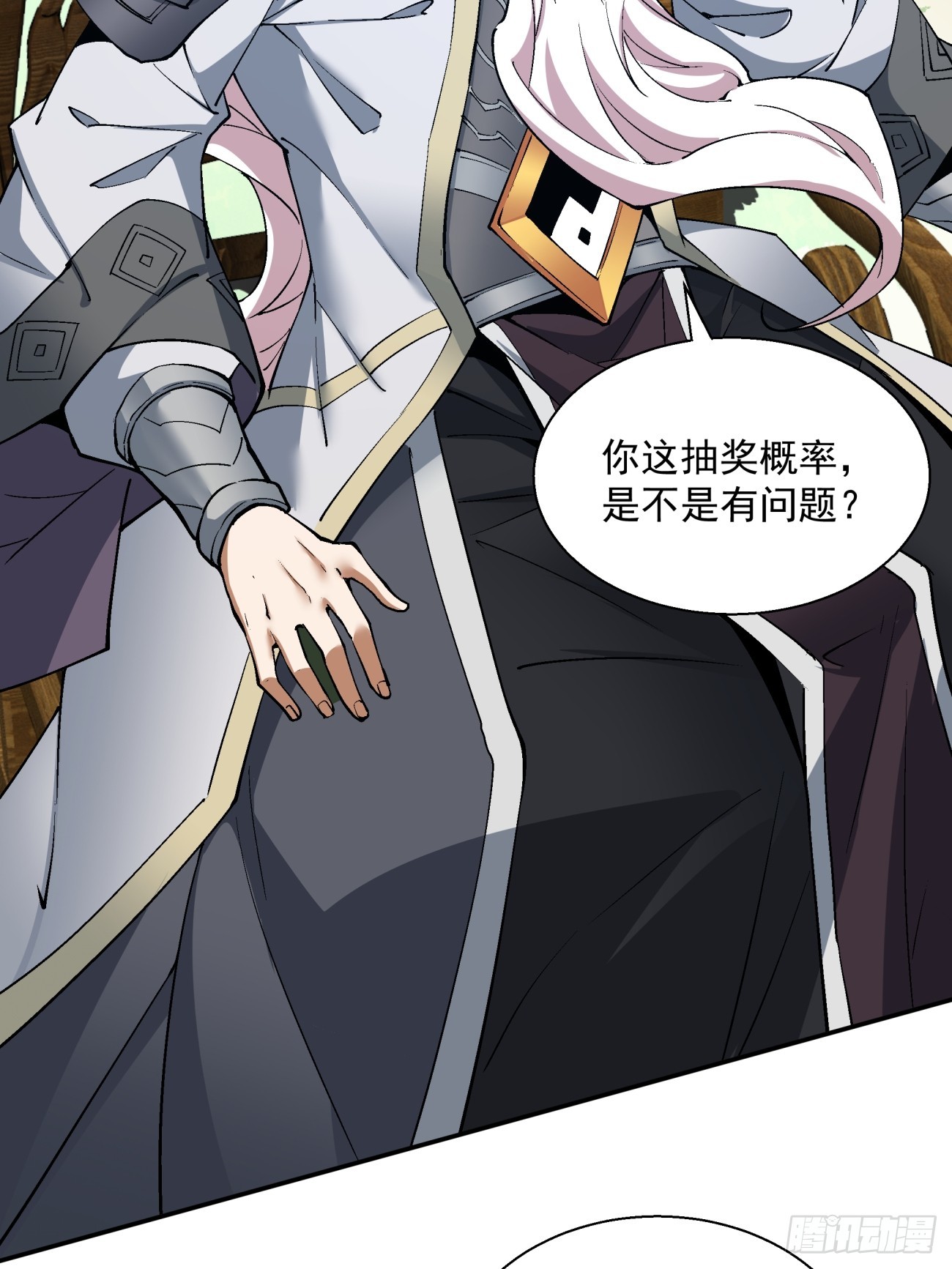 第十五回8
