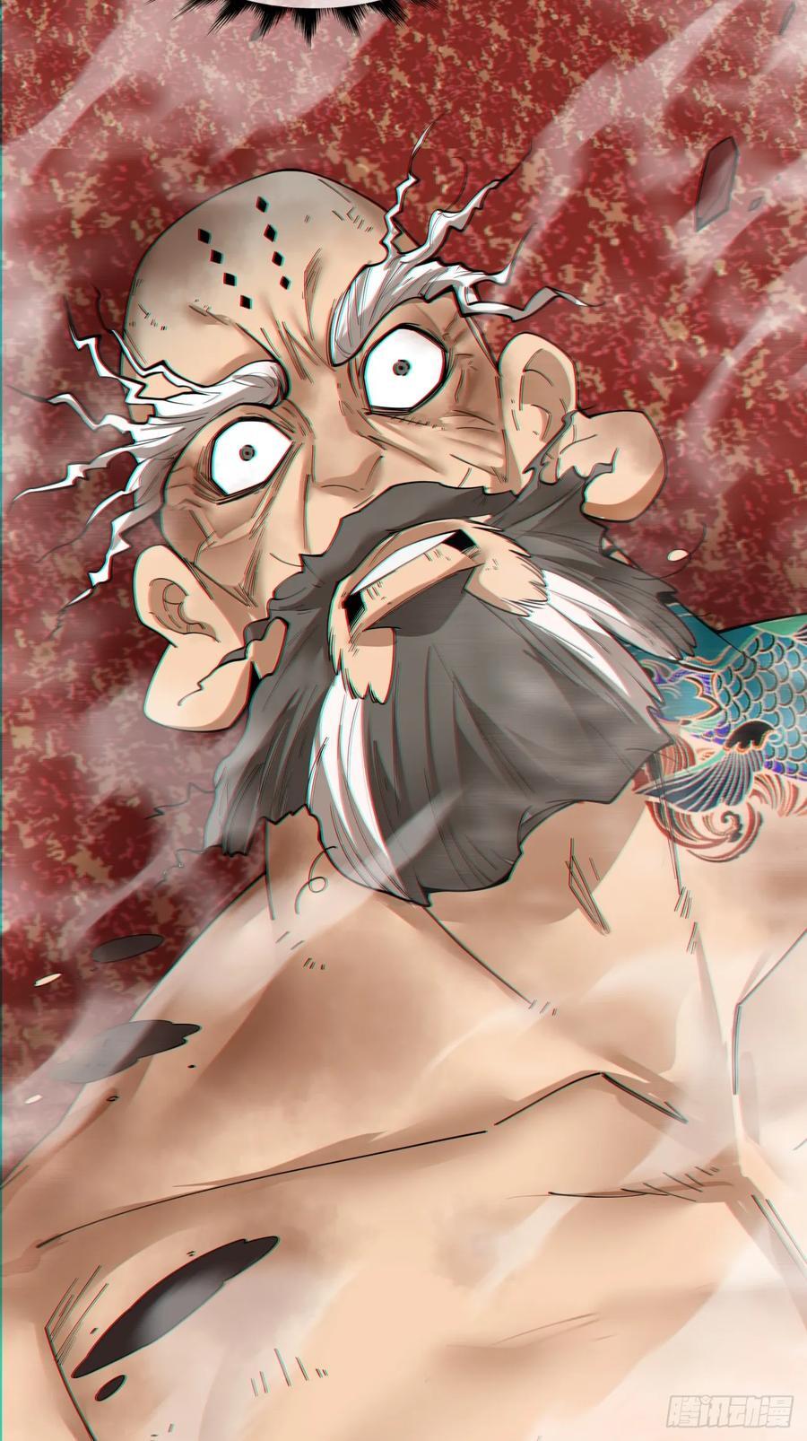 第一百一十一回28