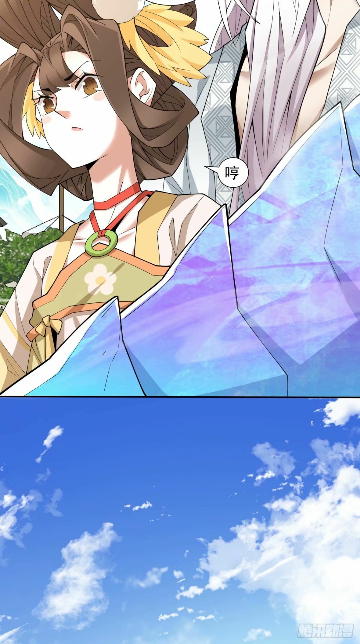 第五十七回4