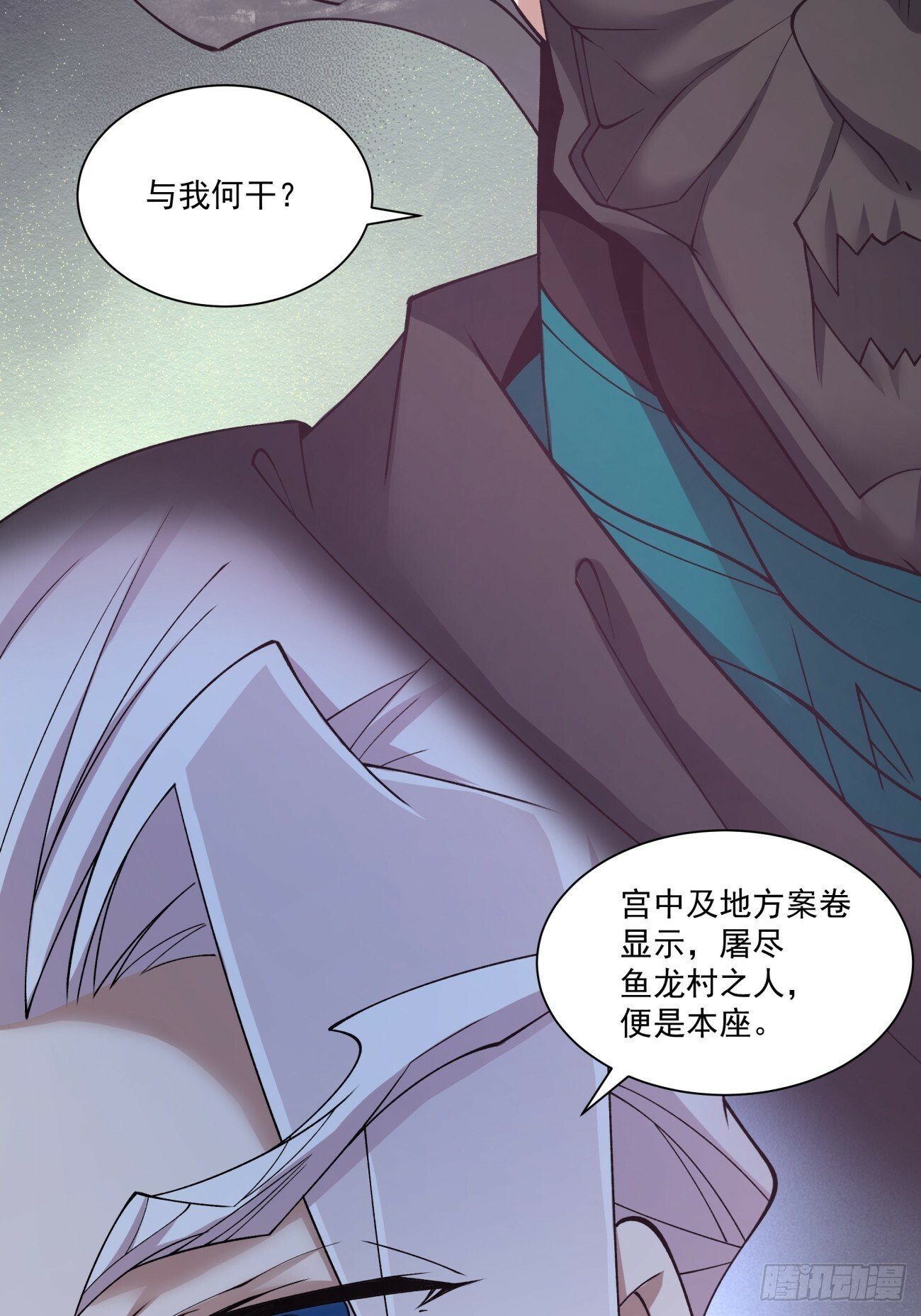 第七十七回12