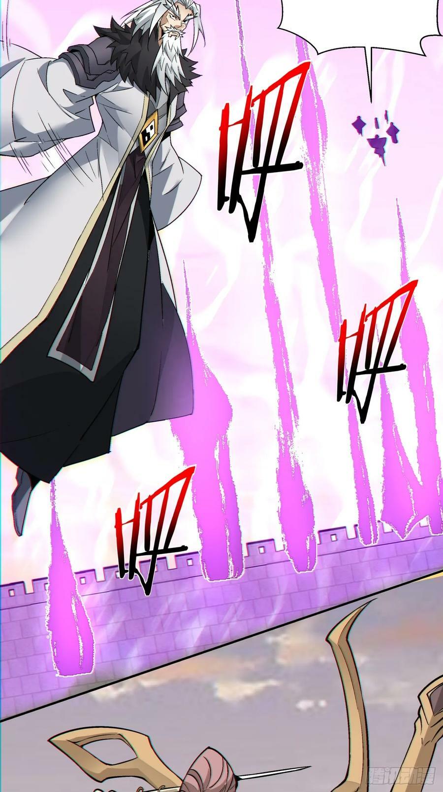 第九十四回35