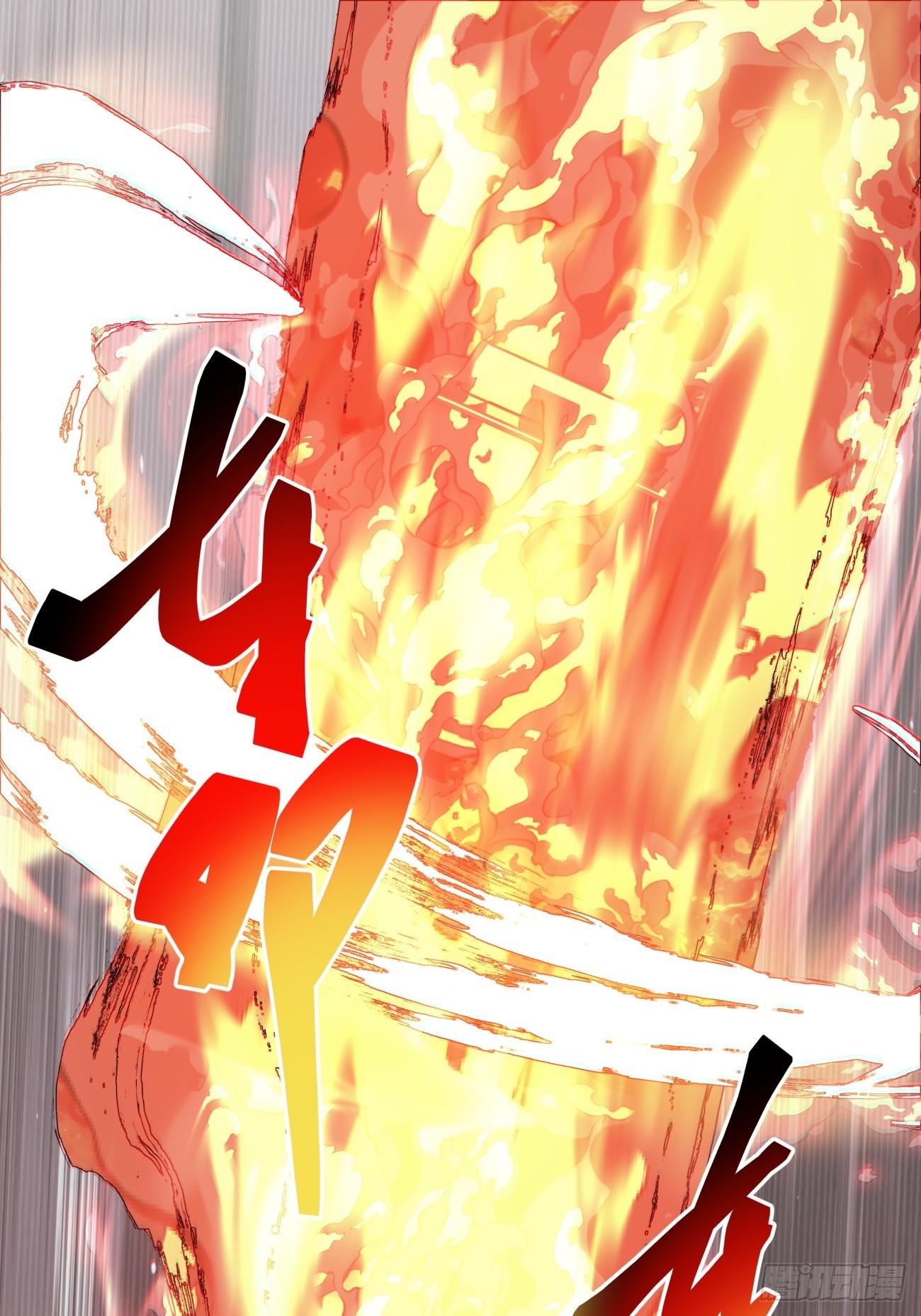 第三回1