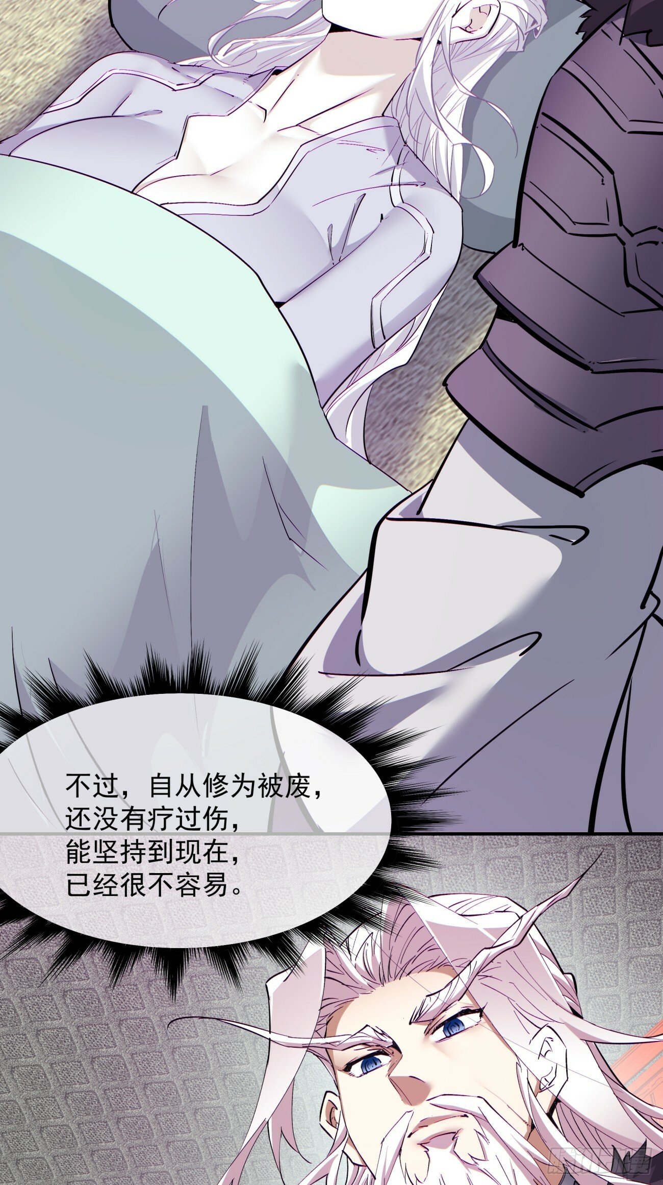 第七十回34