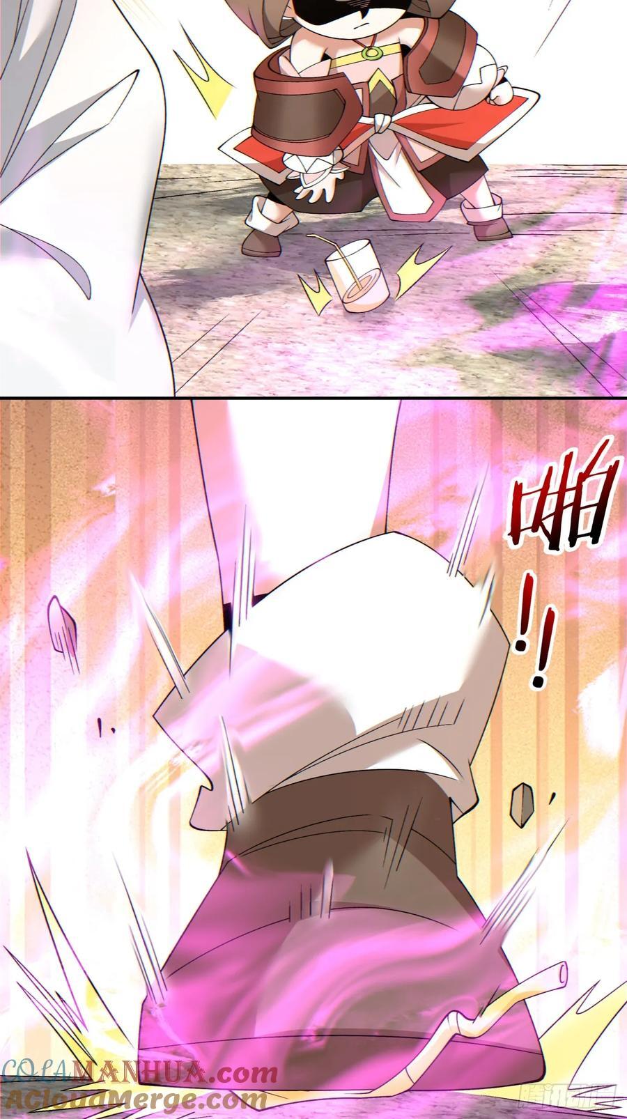 第九十六回42