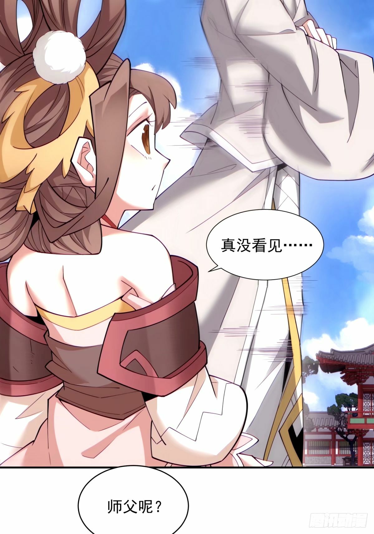 第六十八回34