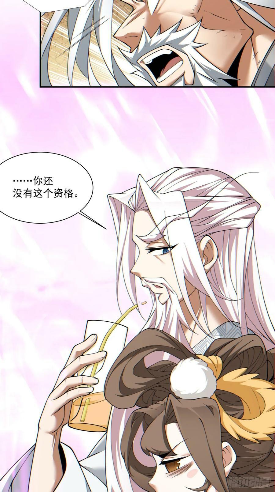 第九十五回17