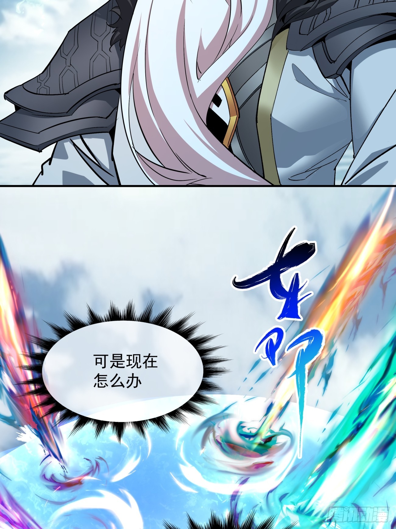 第一回35
