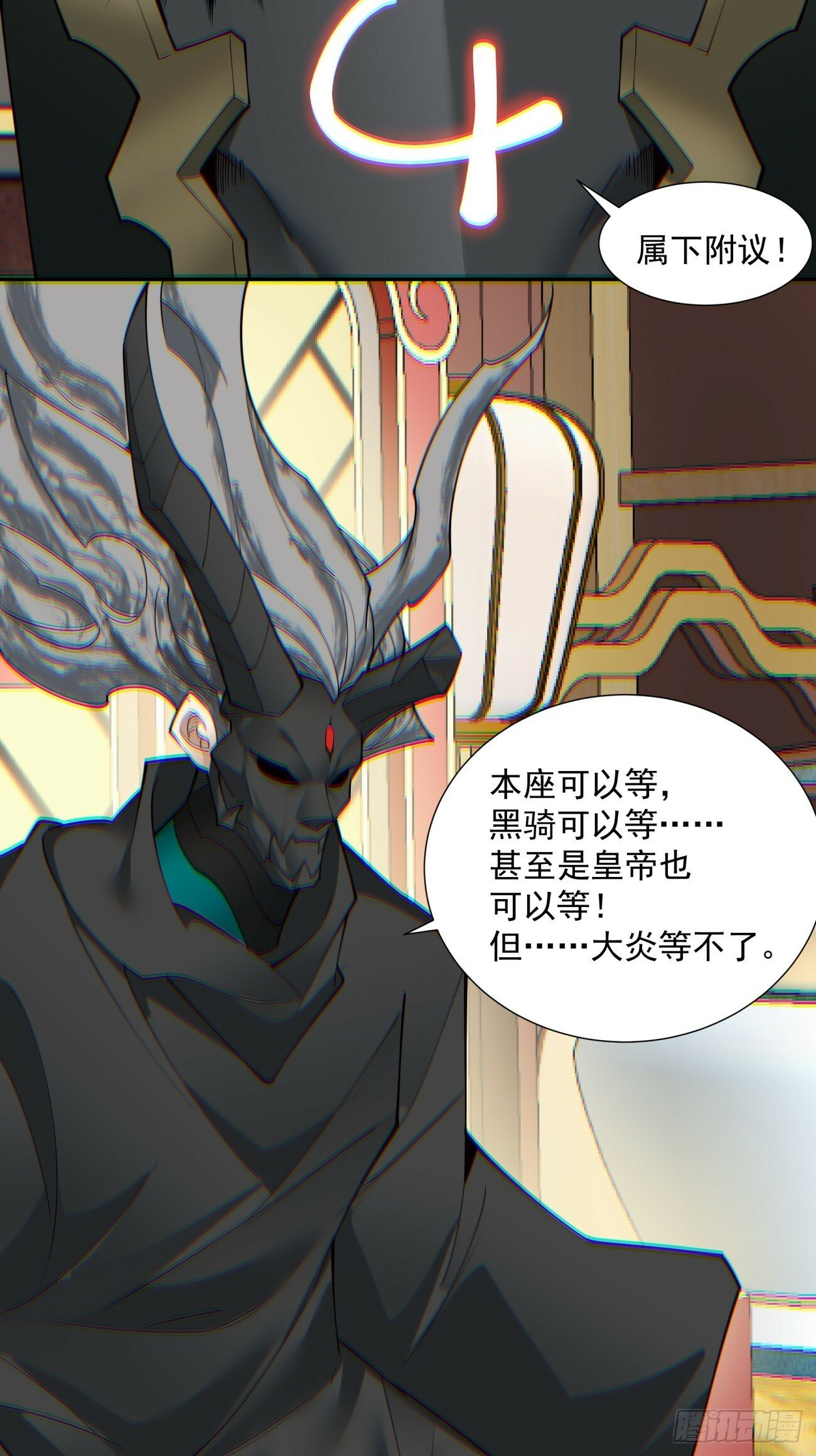 第七十四回4