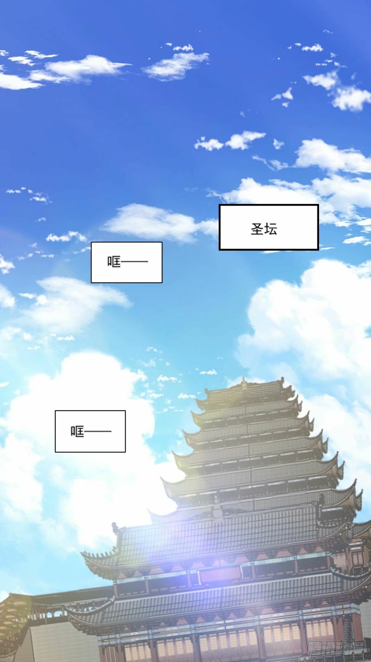 第五十七回7