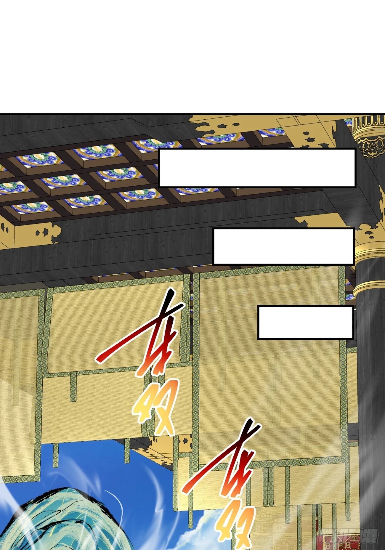 第四十八回56