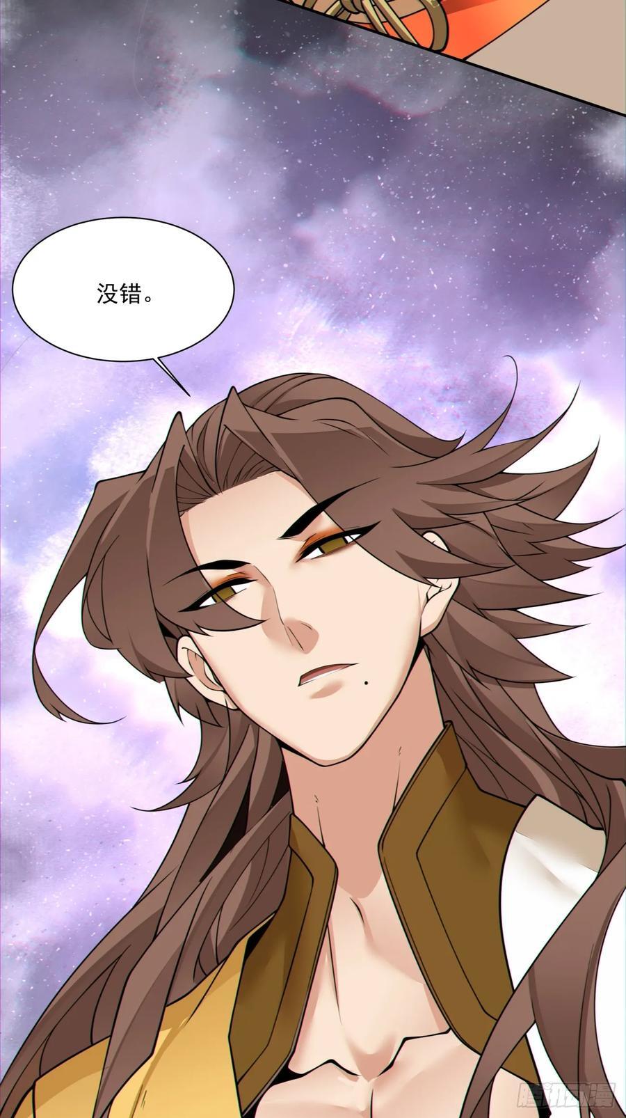 第一百二十四回39