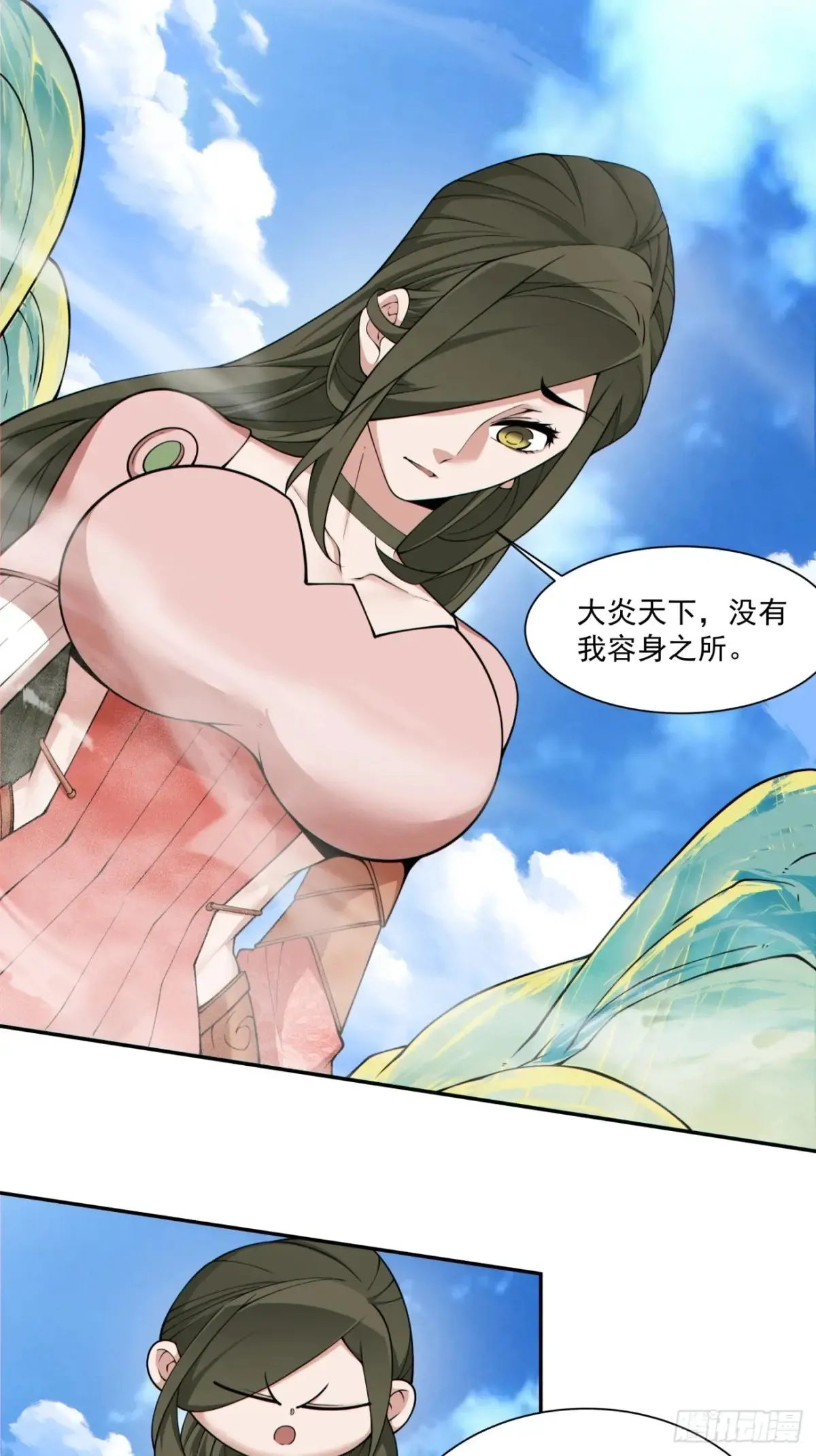 第二百零二回5