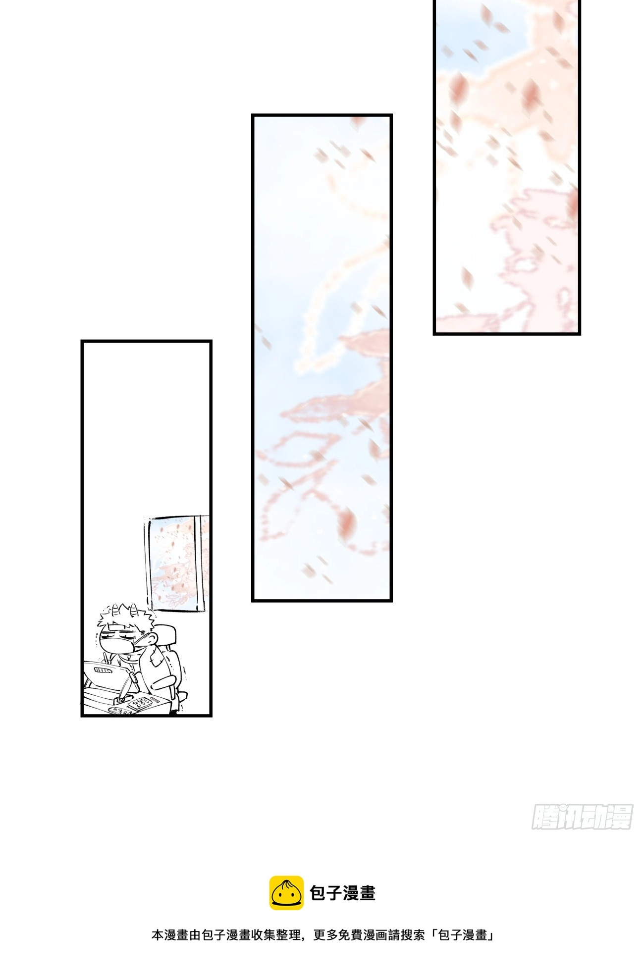 第十四回45