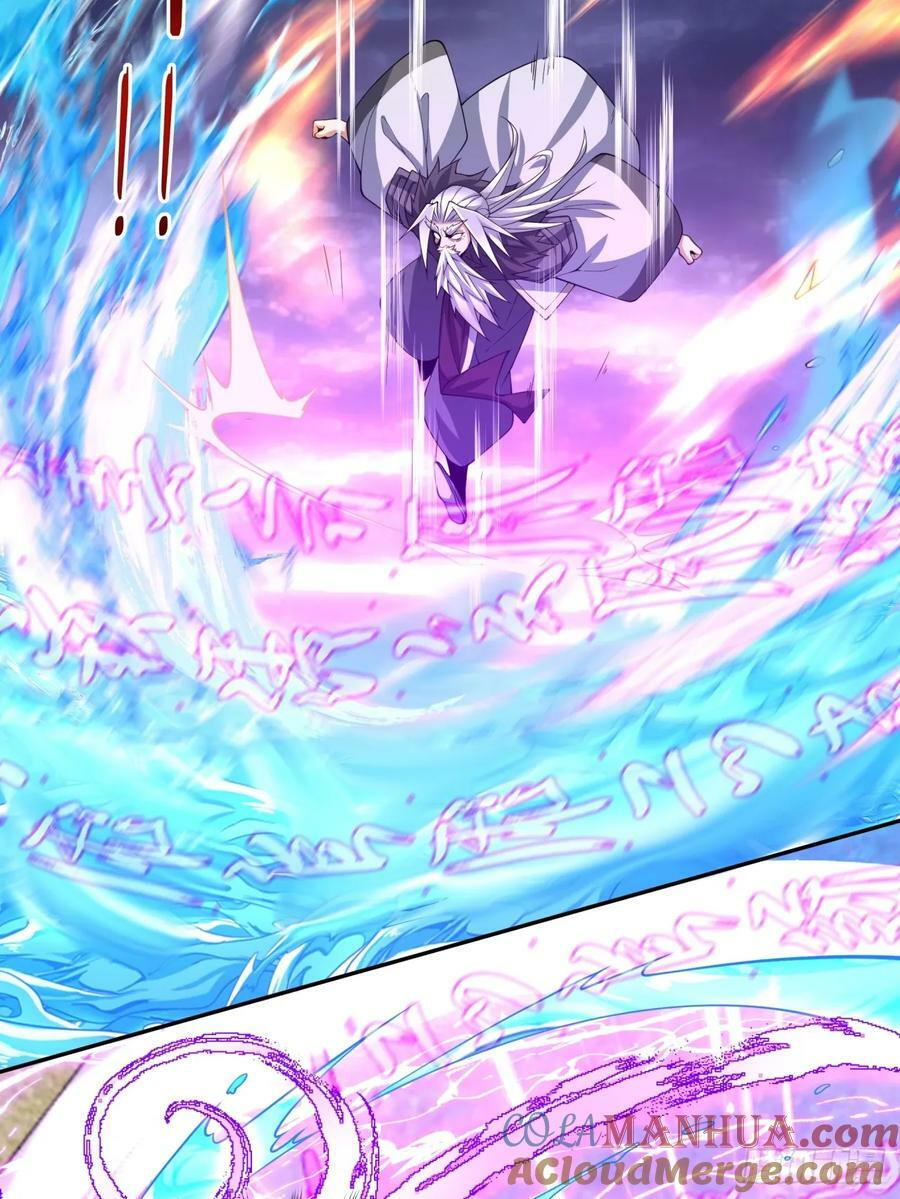第九十四回30
