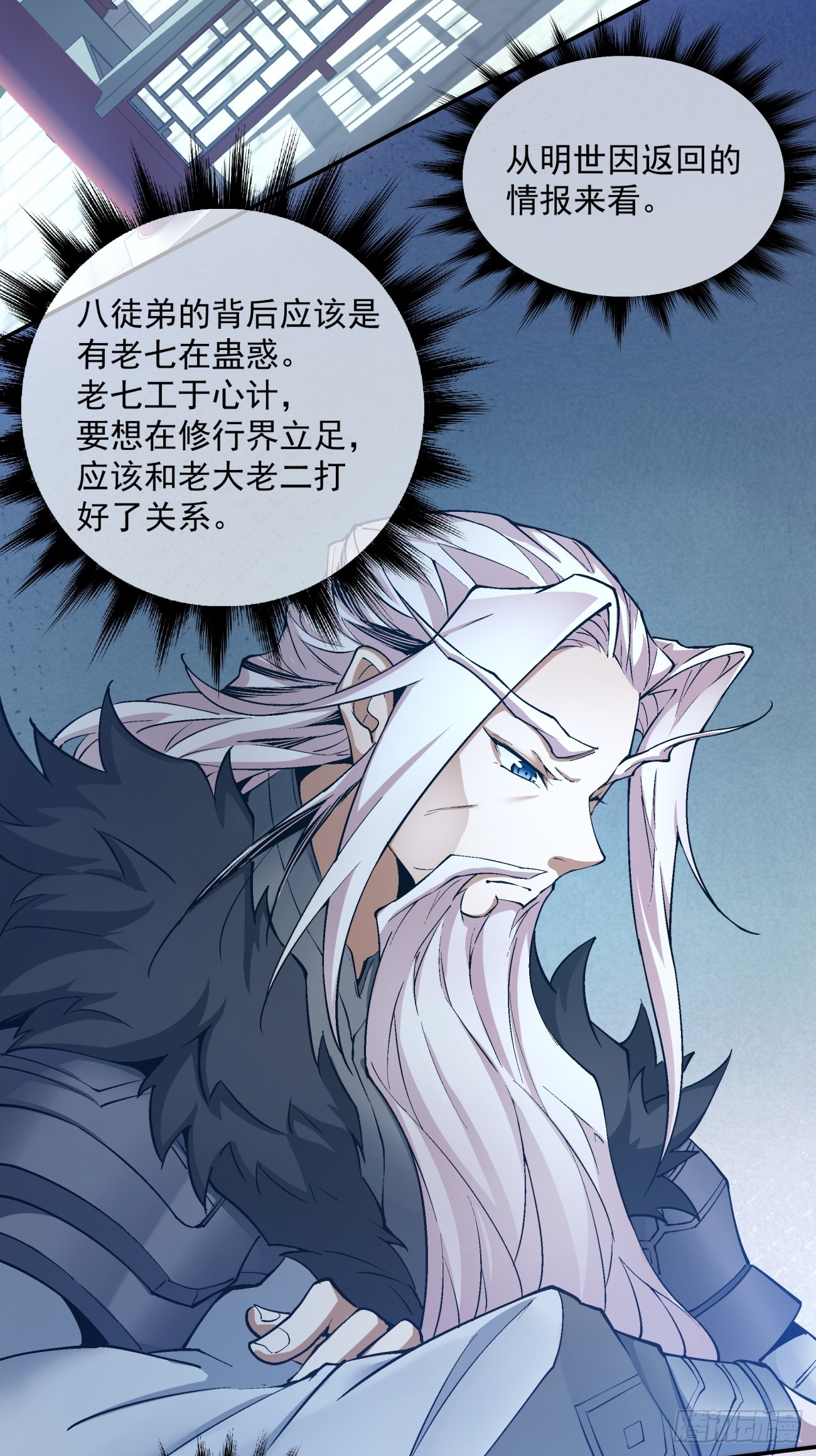 第十五回35