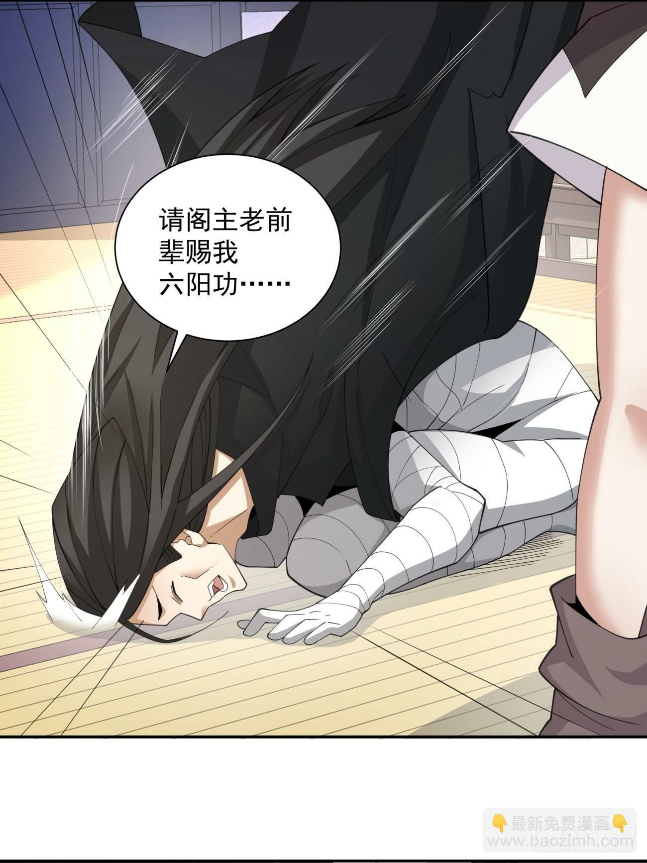 第五十二回1