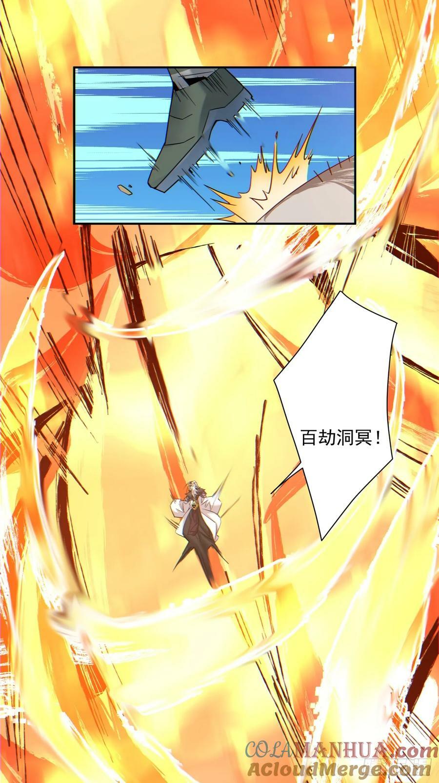 第九十四回16