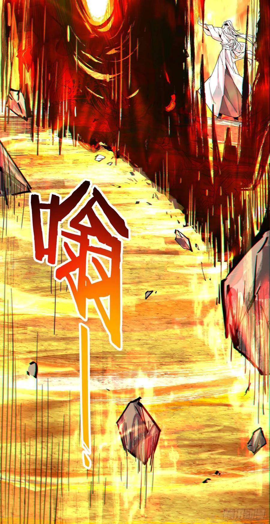 第九十七回26