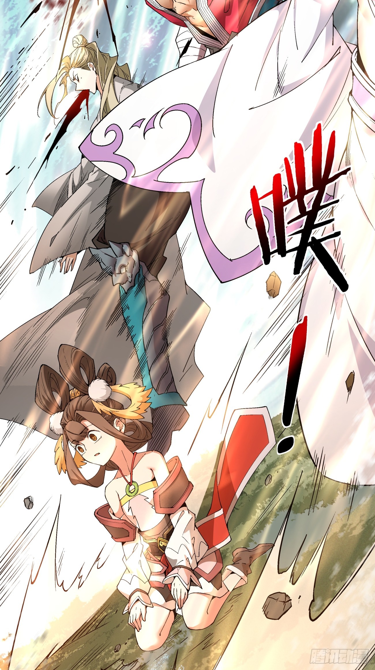 第二回72