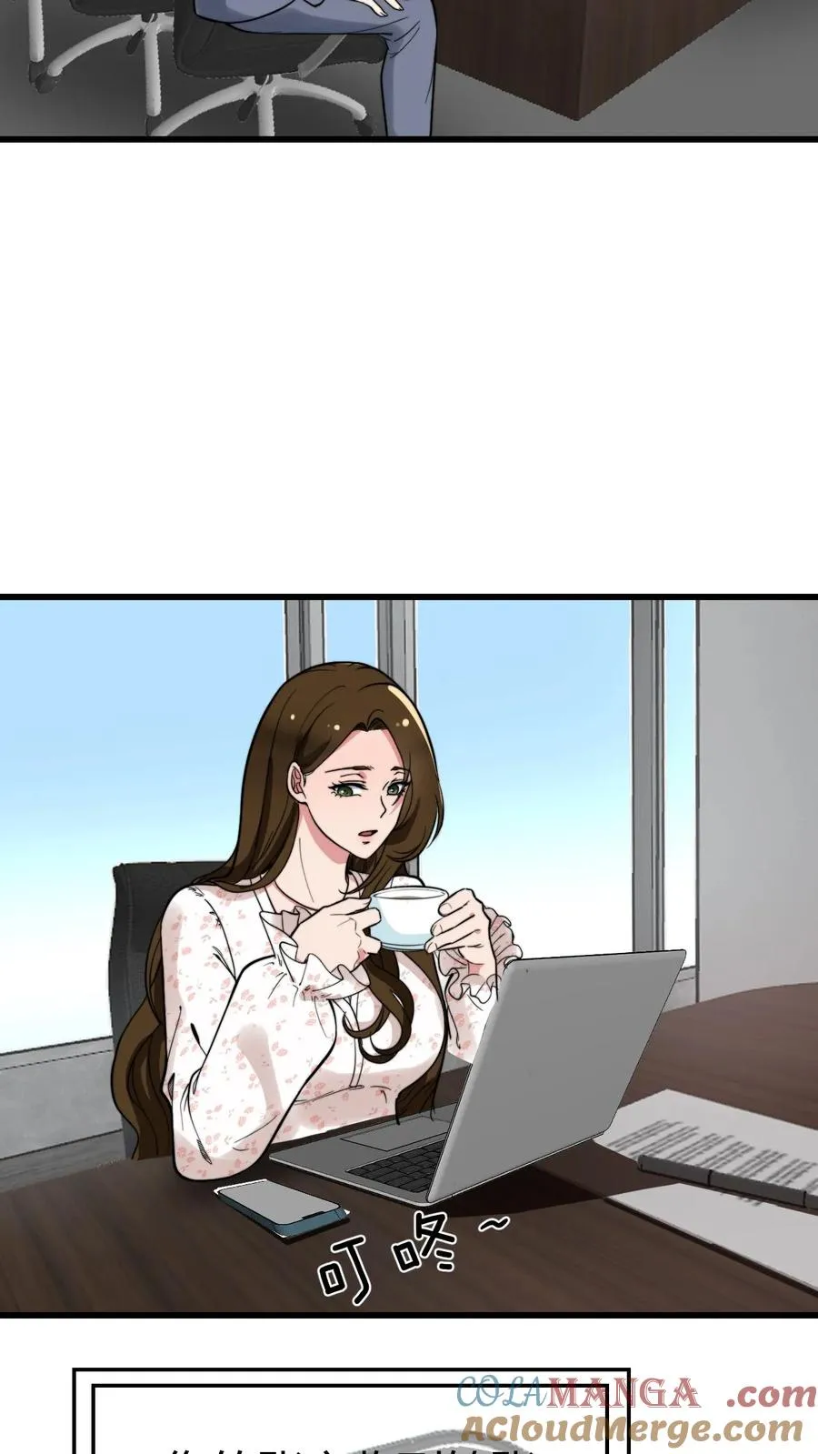 第136话 群雄割据杀出血路24